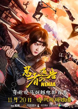 99视频九九精品视频在线观看